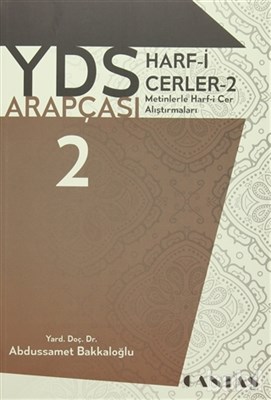 YDS Arapçası Harf-i Cerler 2 Metinlerle Harf-i Cer