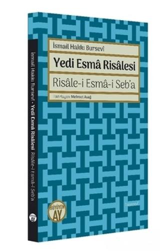 Yedi Esma Risalesi - Risale-i Esma-i Seb’a