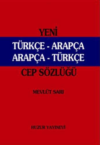 Yeni Türkçe-Arapça / Arapça-Türkçe Cep Sözlüğü (046)