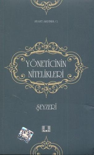 Yöneticinin Nitelikleri