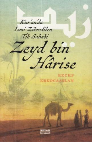 Zeyd bin Harise