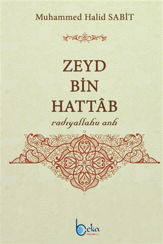 Zeyd Bin Hattab