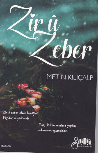 Zir u Zeber