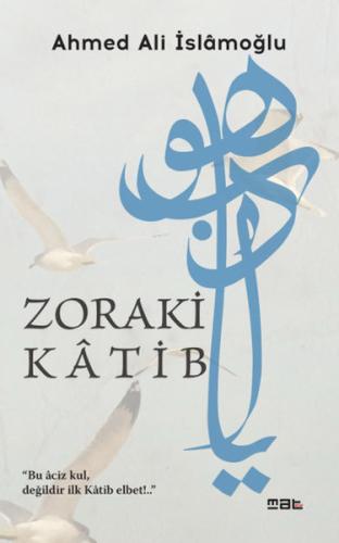 Zoraki Katib